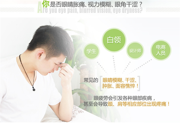 详情 (8).jpg