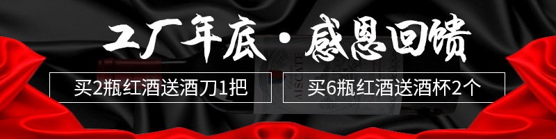 详情描述 (1).jpg
