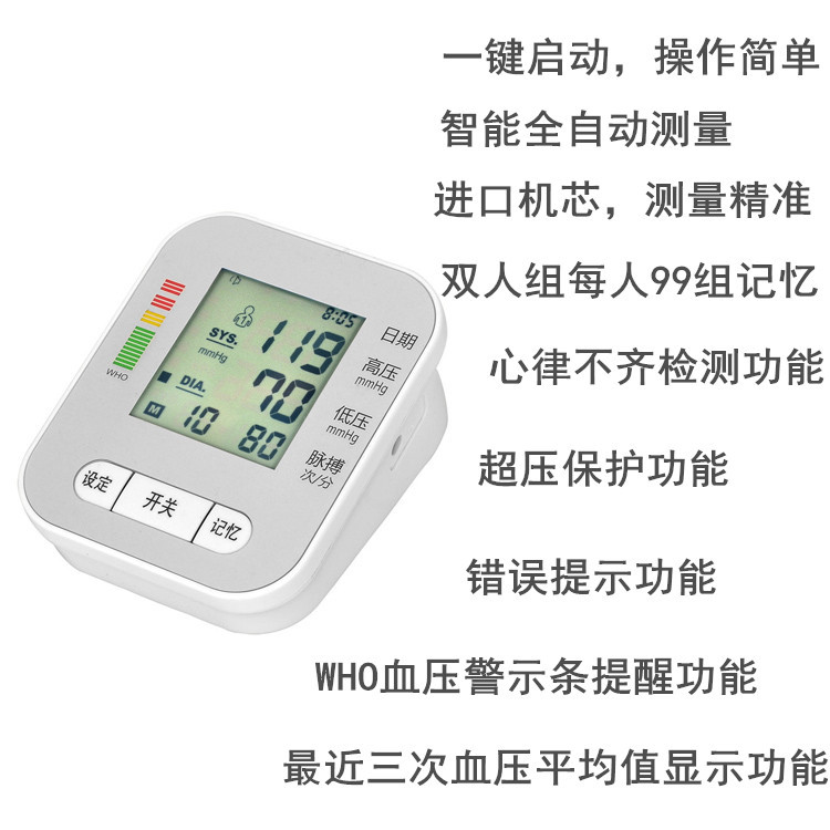 详情描述 (4).jpg