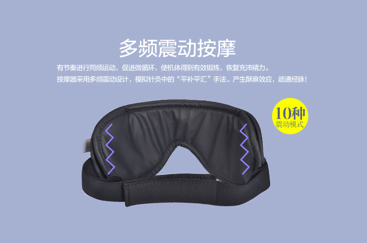 详情 (4).gif