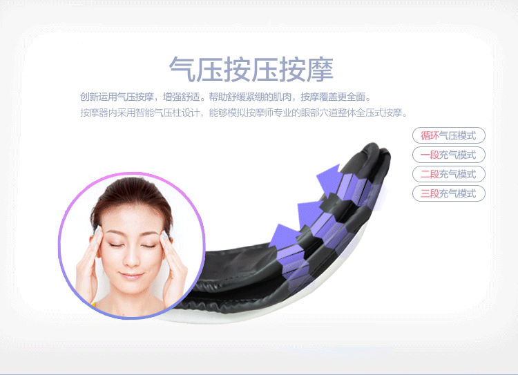 详情 (2).gif