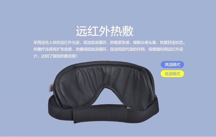 详情 (3).gif