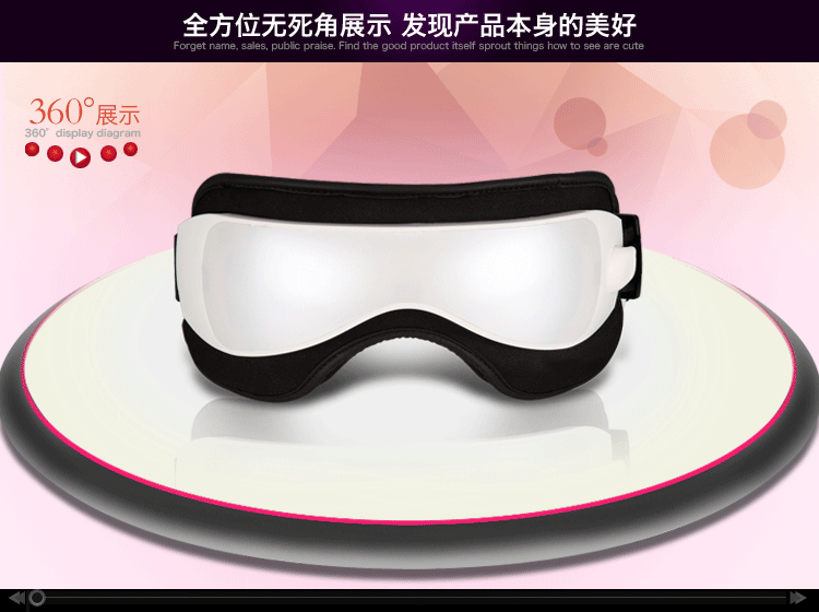 详情 (1).gif